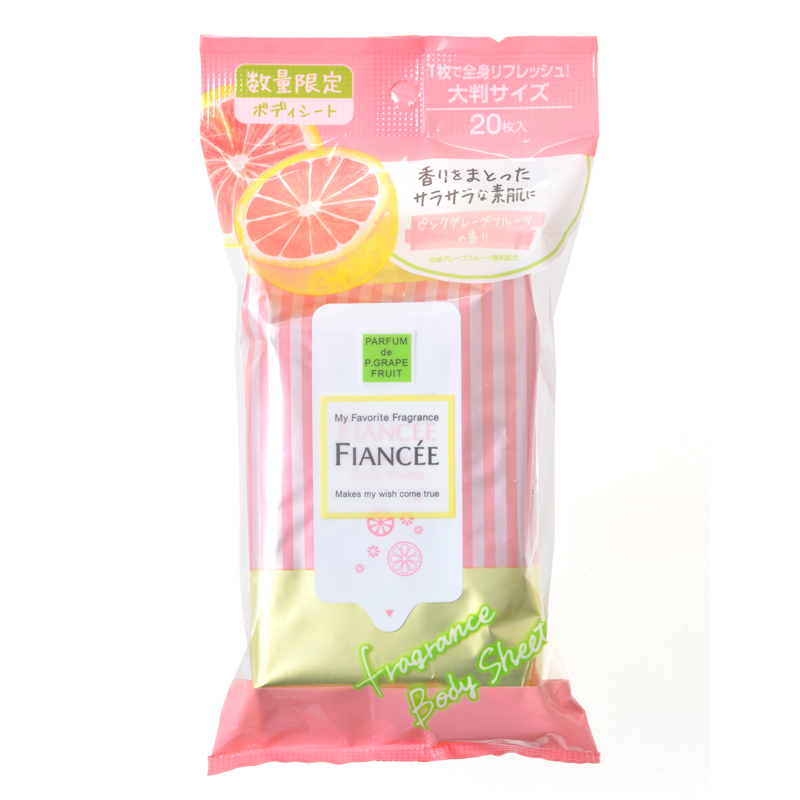 デオドラントの種類と使い方をわかりやすく解説!足・脇におすすめの商品14選紹介の画像